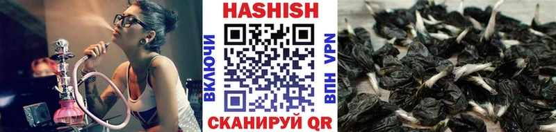 Что такое Приморск А ПВП  АМФ  Гашиш  Конопля  COCAIN 
