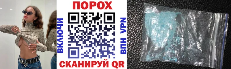 kraken как зайти  Приморск  Амфетамин 98% 