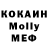 Первитин Methamphetamine Just Foggy