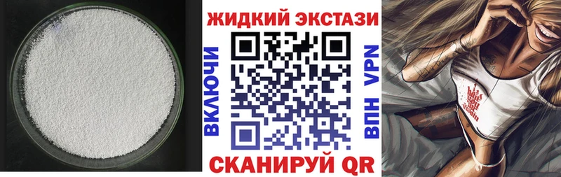 дарнет шоп  гидра как войти  БУТИРАТ буратино  Приморск 