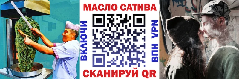 darknet какой сайт  Приморск  Cannafood конопля  где продают наркотики 