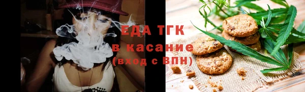 а пвп мука Алексин