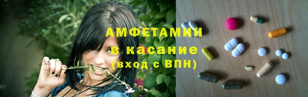 дмт Алексеевка