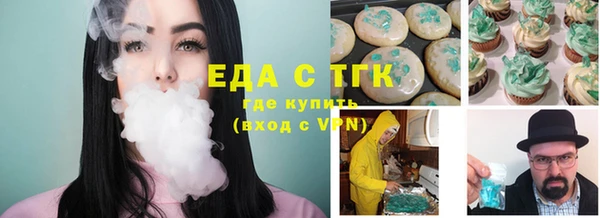 а пвп мука Алексин