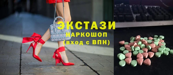 а пвп мука Алексин