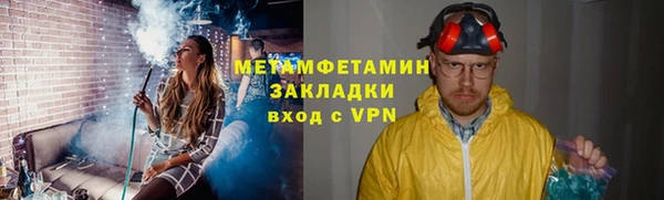 а пвп мука Алексин