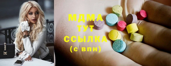 а пвп мука Алексин