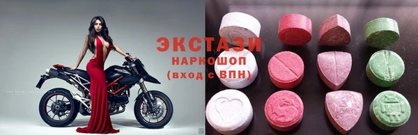 дживик Алзамай