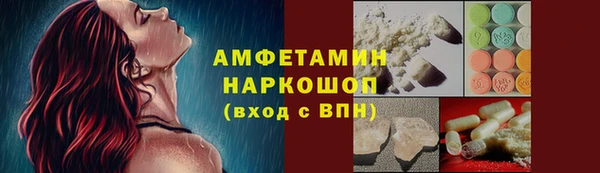 дживик Алзамай