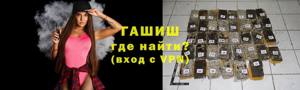 дживик Алзамай