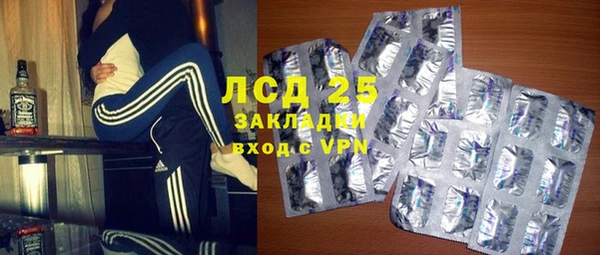 дмт Алексеевка