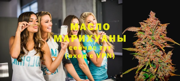 а пвп мука Алексин
