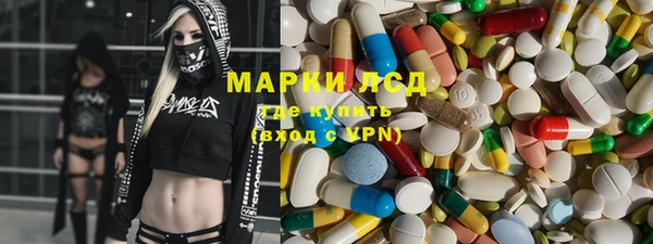 а пвп мука Алексин