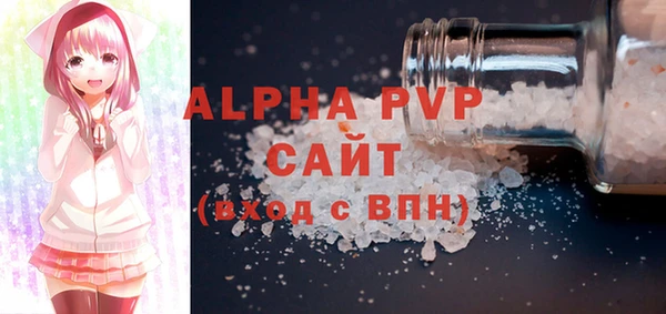 ECSTASY Приозерск